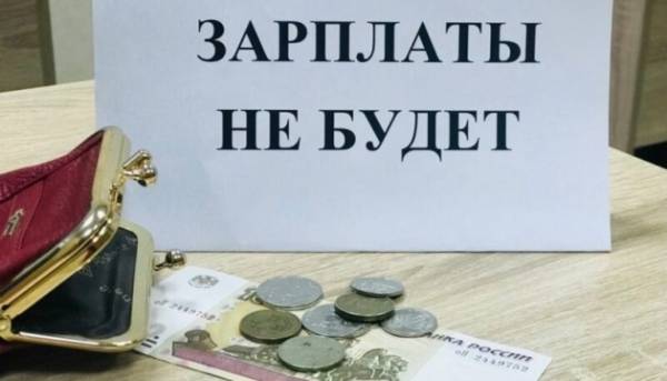 Російський малий та середній бізнес під загрозою закриття на третину - дані розвідки 2
