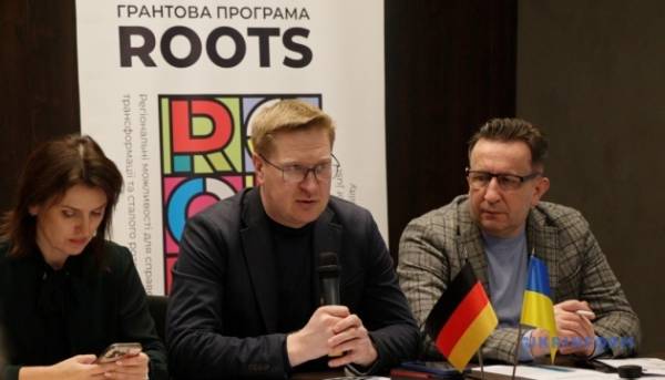 Львів: анонс програми грантів для шахтарських міст 2