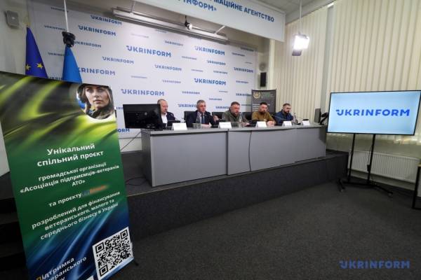 Рада готує правки до закону для оновлення ветеранського бізнесу 9