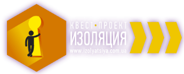 Как найти свою квест-комнату