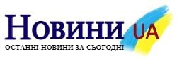 Novyny logo