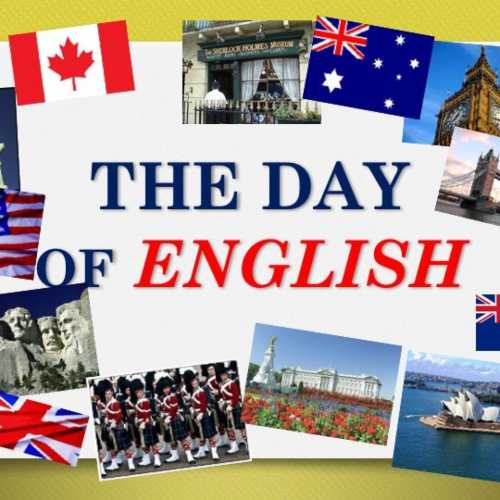 День англійської мови — відзначають 23 квітня