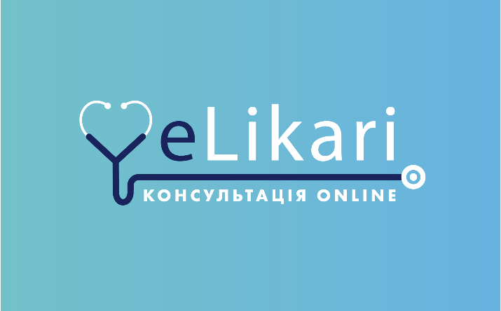 Онлайн-консультации с врачами на платформе e-Likari