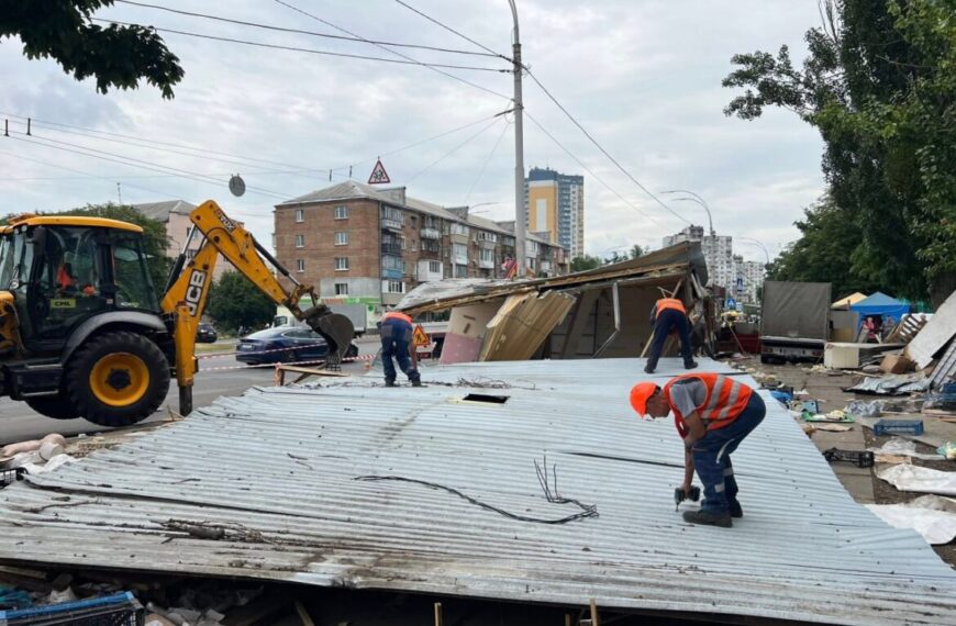 Власники знесених МАФів підписали колективне звернення до Віталія Кличка