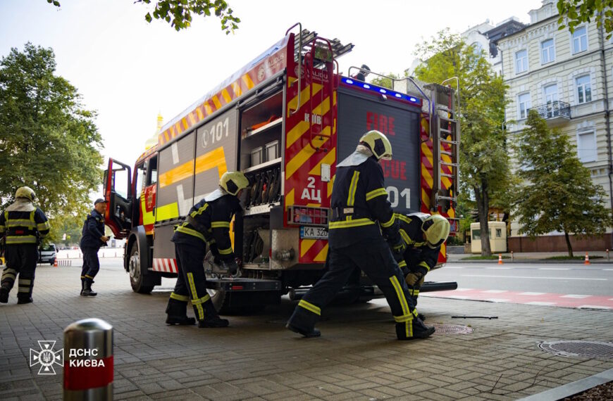 У Києві за тиждень сталося понад п’ятдесят пожеж – ДСНС