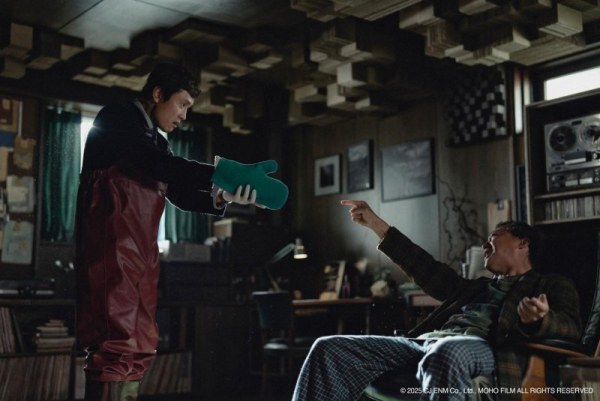 Park Chan-wook's 