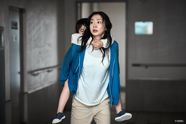 Kim Da-mi shines as An-na in 