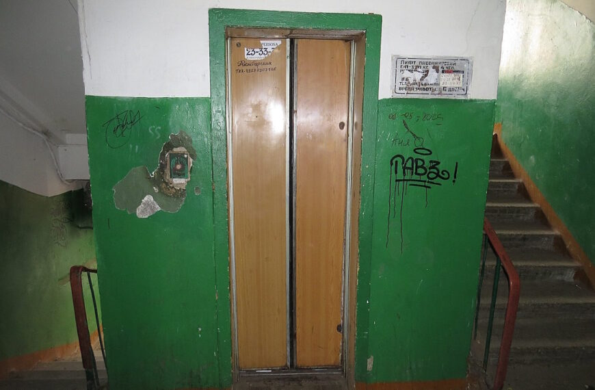 На Оболоні планують масову перевірку ліфтів