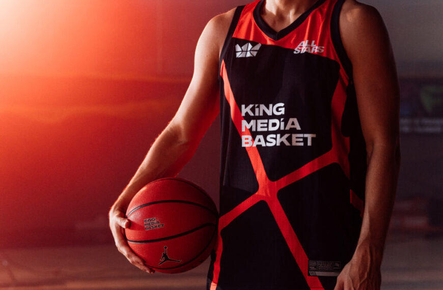 King Media Basket — перша всеукраїнська медійна баскетбольна ліга —&hellip;