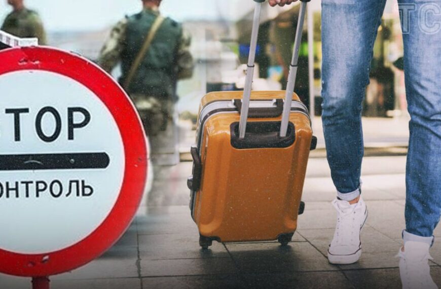 Чоловічий виїзд до 22: погляд демографа Лібанової, що за цим стоїть.