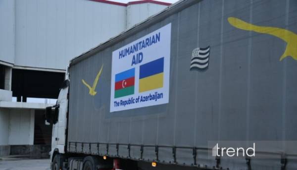 Азербайджан надав Україні чергову партію&hellip;