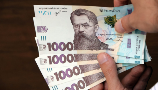 Готівка в гривнях: українці збільшують запаси через російські атаки. Обсяг банкнот та монет в обігу. 15