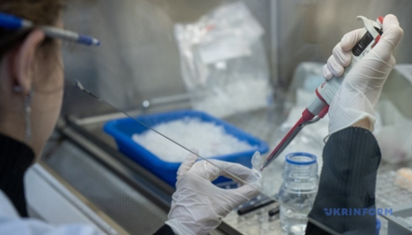 Вчені розкрили два невідомі досі різновиди мультипленого склерозу з використанням штучного інтелекту.