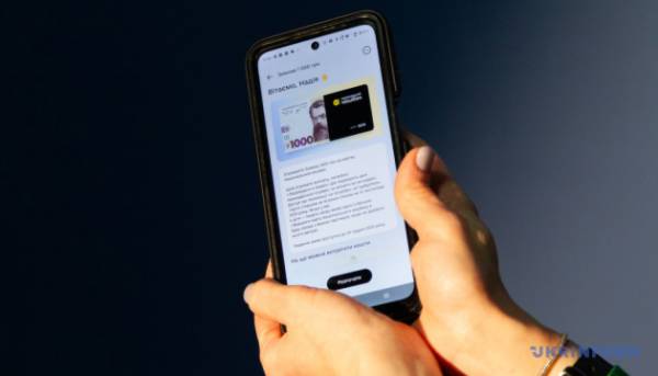 Близько трьох тисяч крамниць приєдналися&hellip;