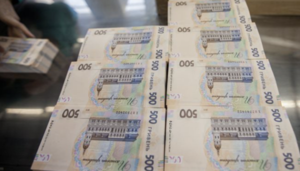 Минулого тижня держмайно принесло 127 мільйонів від продажу.