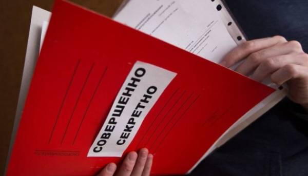 Росія приховала важливі економічні показники – розвідка