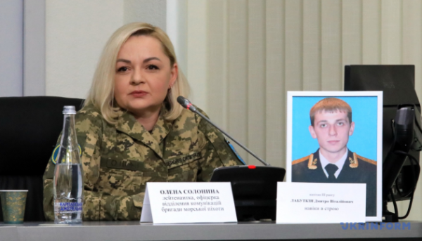 Головна 71 Київ віддав шану полеглому воєнкору Дмитру Лабуткіну