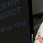 Долар і євро дешевшають: Нацбанк встановив курс гривні на 6&hellip;