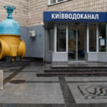 Головна 55 Київський водоканал: аварії ліквідовано, повідомили в КМВА