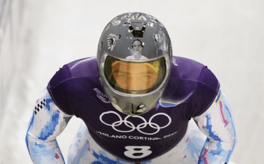 Головна 88 “Укрпошта” випустила марку на честь скелетоніста Гераскевича.