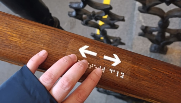 Національна філармонія: тепер з навігацією шрифтом Брайля.