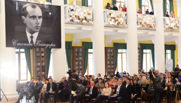 Київ приймає XIII Бандерівські читання.