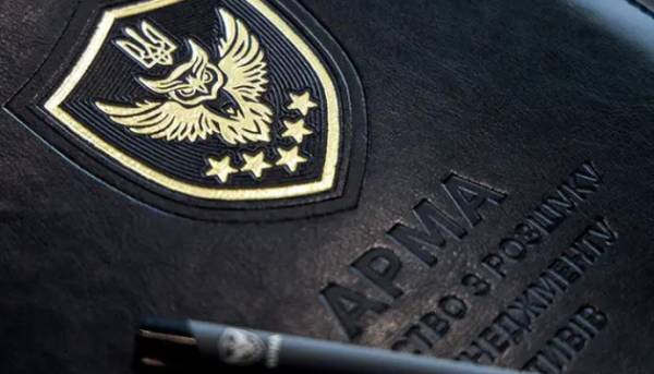 Боржавські полонини: відчуження 460 га під сумнівом через&hellip;