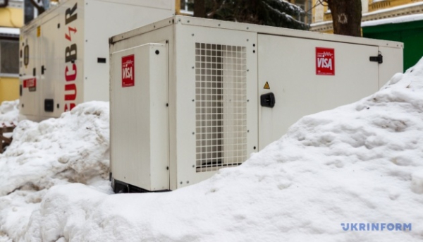 Польські добровольці надали Києву чергову партію допомоги: 15 потужних генераторів.