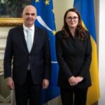 Зустріч Свириденко та Берсе: перспективи діяльності офісу Банку розвитку РЄ&hellip;