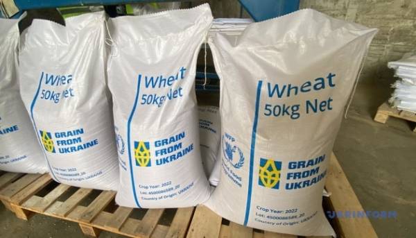 Головна 69 Україна відправила Пакистану 1850 тонн збіжжя.