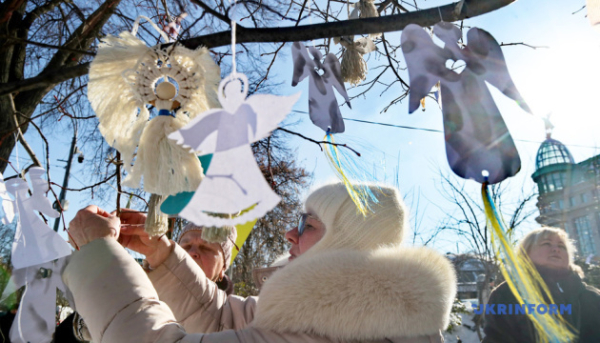 Київ відзначив подвиг полеглих Героїв Небесної Сотні