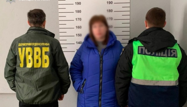 Головна 58 14 000 євро за дитину: киянка нелегально вивезла малюка за межі країни,…