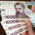 Головна 52 Бюджетна підтримка зарплат освітян і соцпрацівників: уряд збільшив фінансування місцевих…