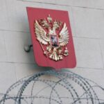 Україна ввела обмеження проти 225 керманичів кораблів російського тіньового флоту