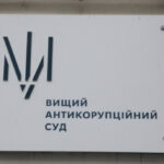 Махінації з землею: ексзаступнику очільника КМДА та його пособнику обрано&hellip;