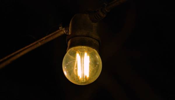 Через атаки РФ – додаткові відключення світла у&hellip;