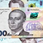 Мінфін реалізував ОВДП на 21,4 мільярди.