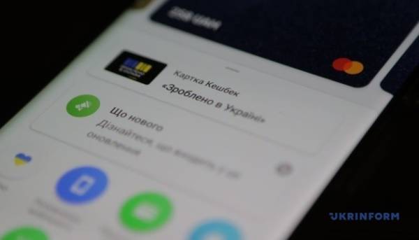 Державне повернення коштів за грудень надійде українцям з 27&hellip;