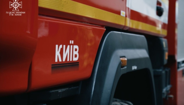 У двох районах Києва пожежі після об’єднаного наступу росіян.