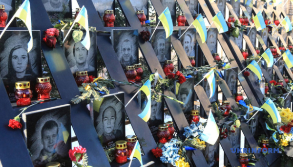 Головна 63 Київ вшанував Героїв Небесної Сотні ходою пам’яті.