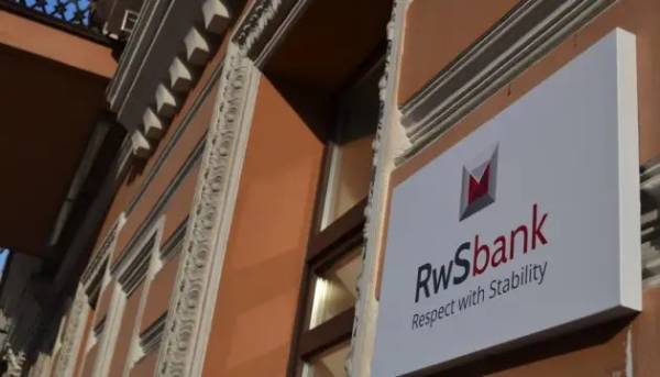 Нацбанк відстоюватиме в суді обґрунтованість стягнення з РВС Банку штрафу за прогріхи в галузі фінмоніторингу. 15