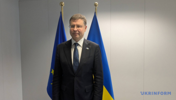 Домбровскіс: Для України кредит у 90 мільярдів є фактично…