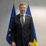 Не члени ЄС підтримали Україну з фінансуванням на перші шість&hellip;