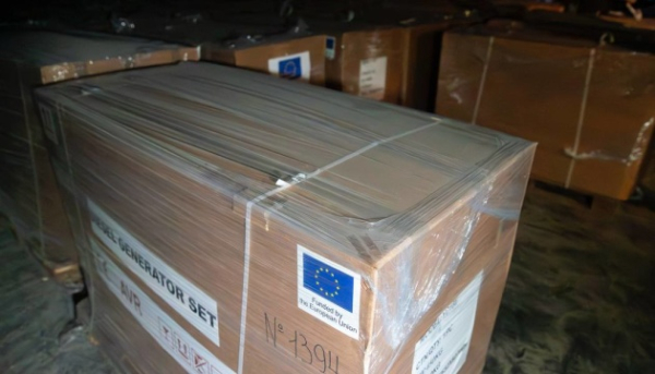 Столиця України отримала 177 генераторів від ЄС.