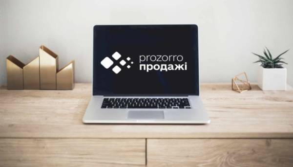 Гарантійний фонд у січні реалізував банківські активи на ₴10,8 мільйона. 9