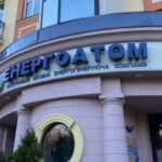 Уряд схвалив договірні умови з членами наглядової ради Енергоатому.