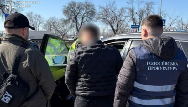 Головна 52 В Києві затримано колишнього очільника “Голосіїво-будінвест” за підозрою у зловживанні бронюванням від…