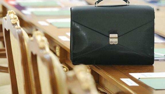 Головна 54 Державний інвестиційний портфель поповнився 20 проєктами.