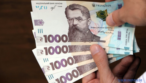 Військовий збір: надходження зросли на 29% цього року, повідомляє податкова. 6 Військовий збір: надходження зросли на 29% цього року, повідомляє податкова. 6