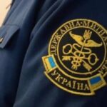 Митниця здійснила перше автоматичне оформлення імпортних декларацій.